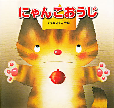 �����̊G�{