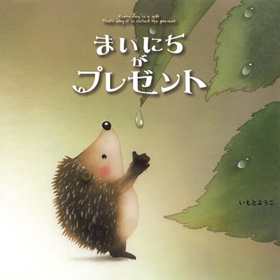 �����̊G�{