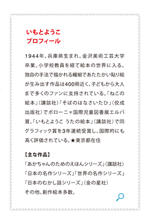 2017 Ƃ悤W