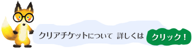 2017 Ƃ悤W
