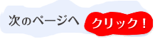 2017 Ƃ悤W