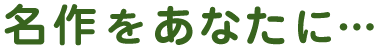 Ȃ