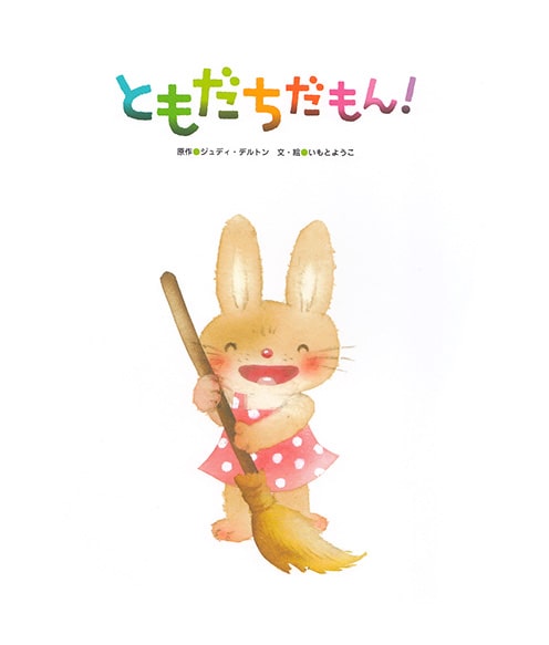 ƂI